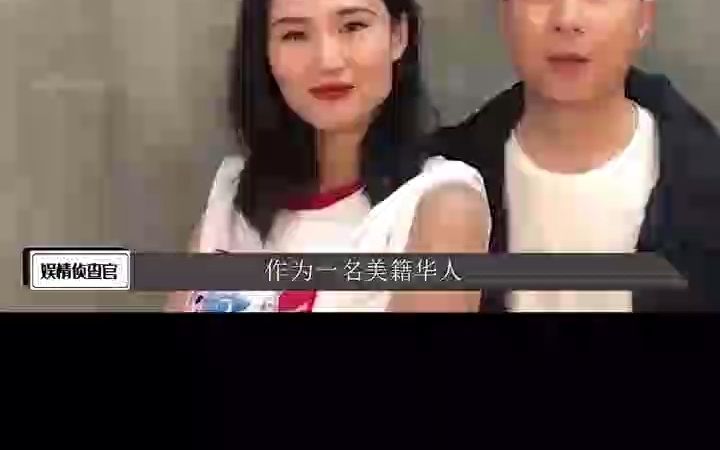 李小鹏老婆李安琪参加节目飙英文遭吴京怒怼哔哩哔哩bilibili