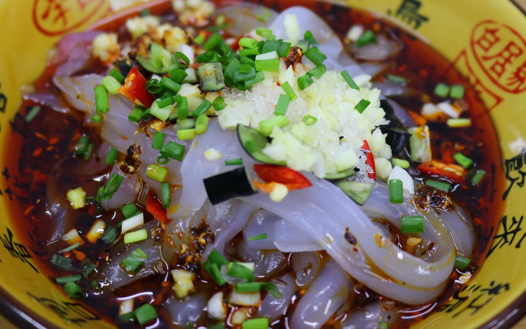 想吃凉粉不用买,今天教大家川味酸辣凉粉制作,调汁是关键_哔哩哔哩