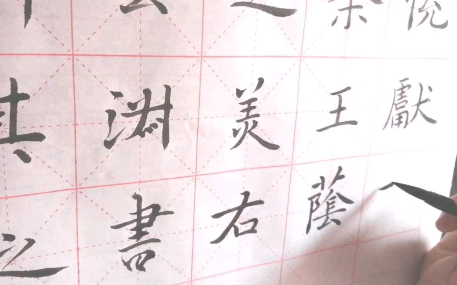 [图]【坚持的力量】心静自然凉----写字2021.7.29