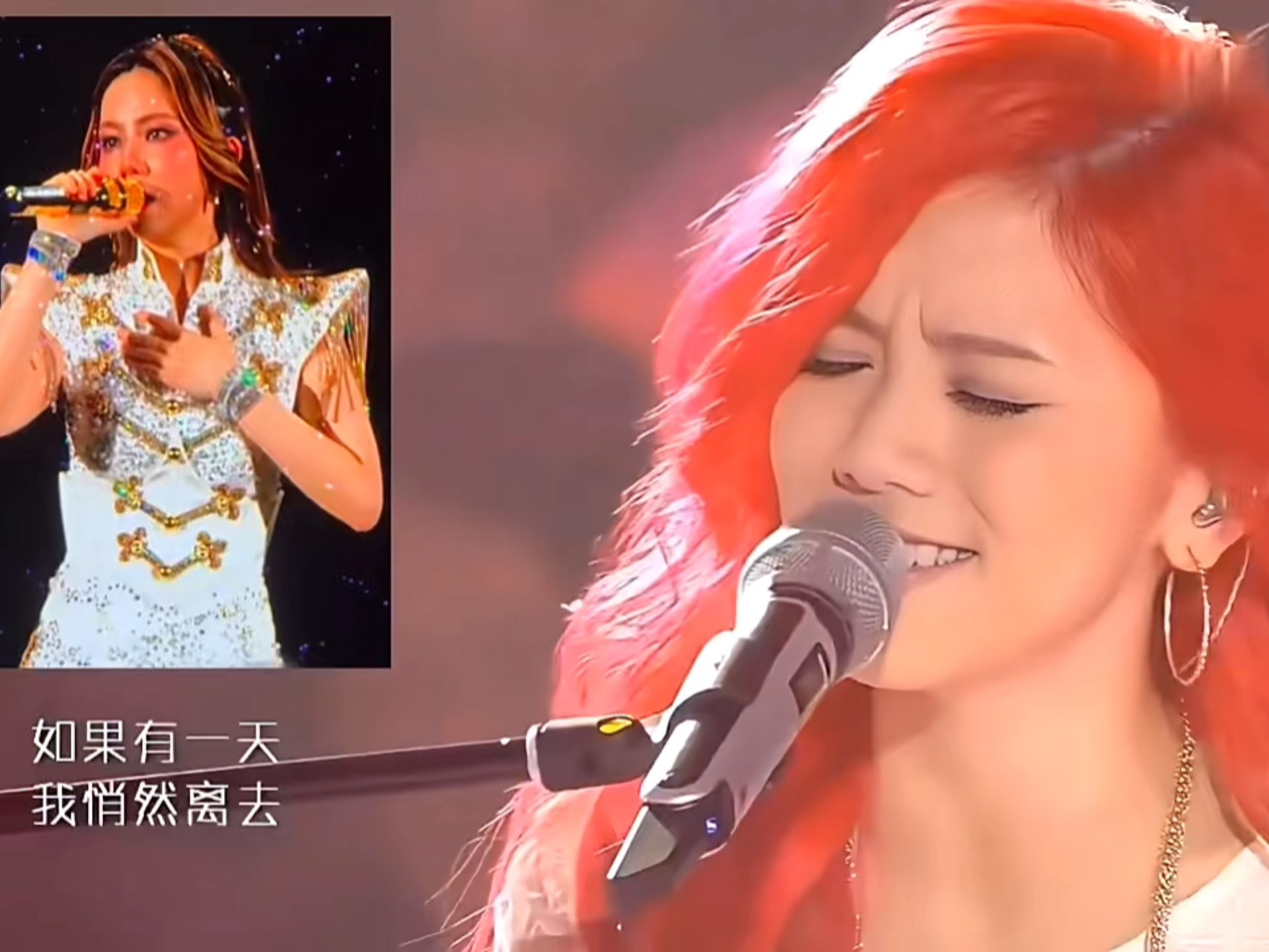 邓紫棋演唱会落泪