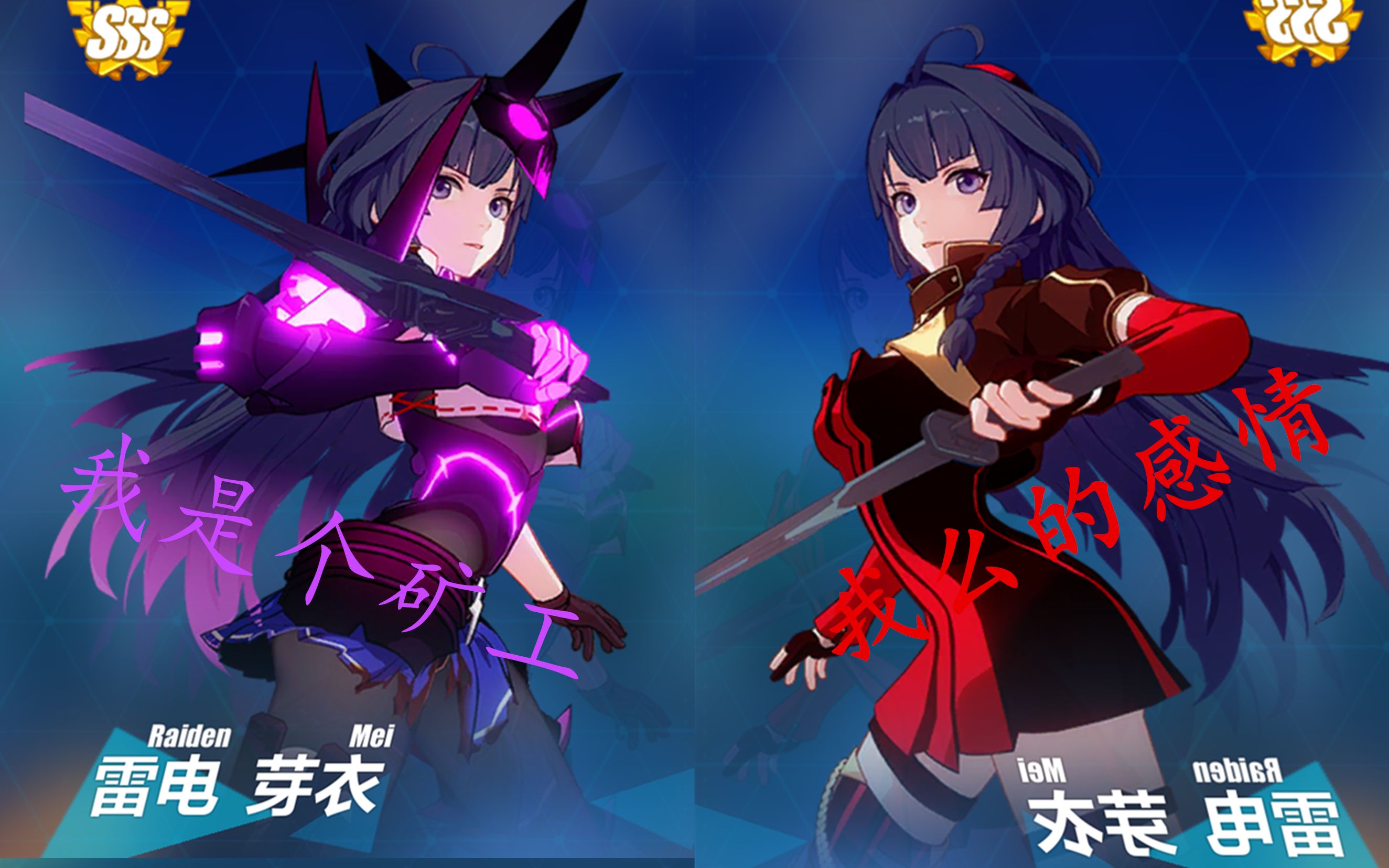 8711分风暴将至关卡教学强袭强无敌