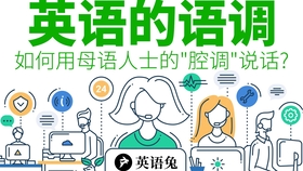 你真能听懂机场和飞机上的英文广播吗 哔哩哔哩 つロ干杯 Bilibili