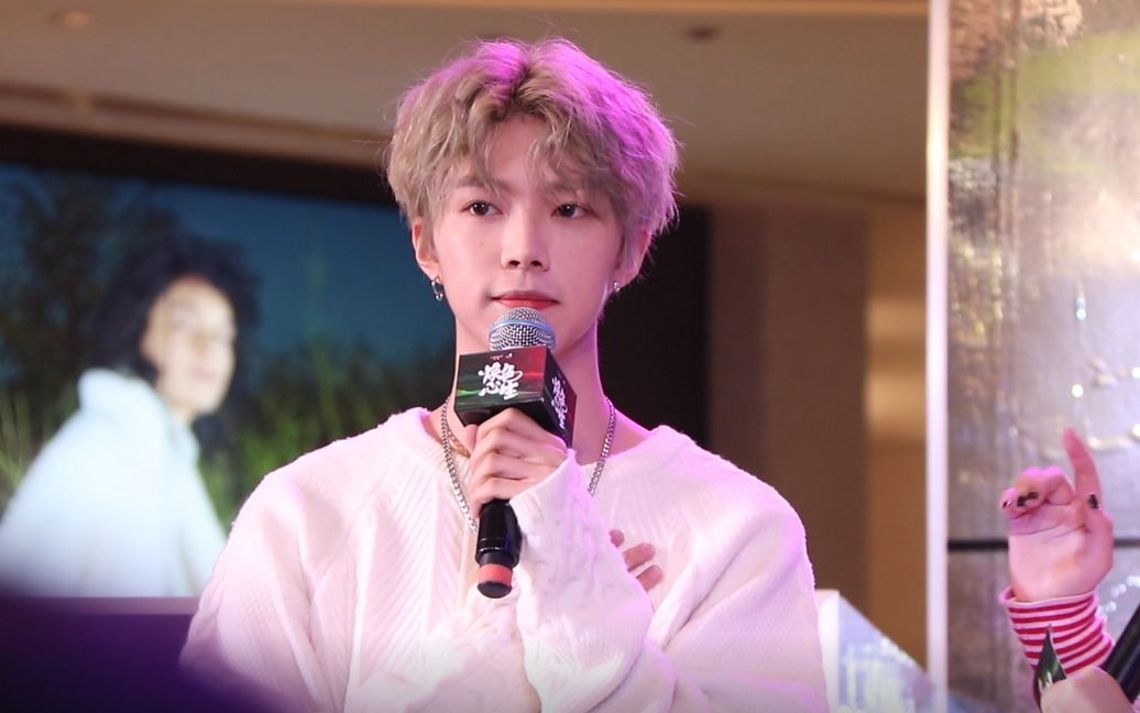 【陆定昊】新歌《蓝》杭州路演