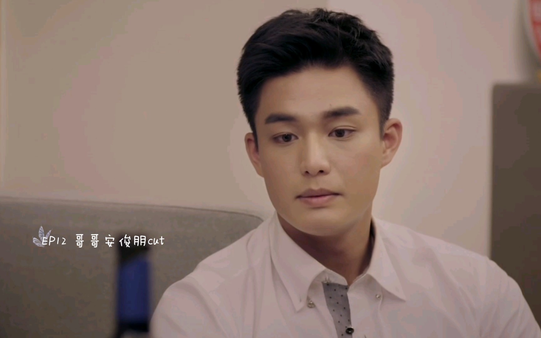 近距离爱上你61ep13哥哥单人cut我还是喜欢笑着的哥哥呀