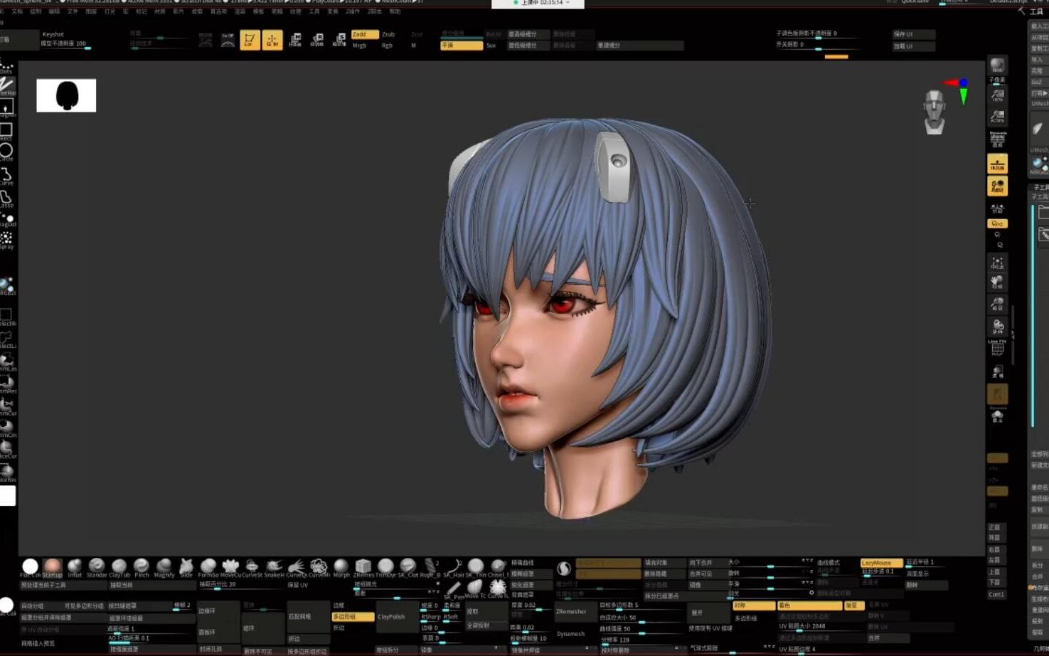 zbrush头发制作