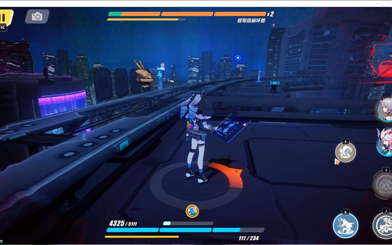 【天穹迷城】兔兔你在做什么 兔兔