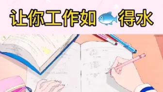 餐饮行业账务处理+会计分录#会计##会计