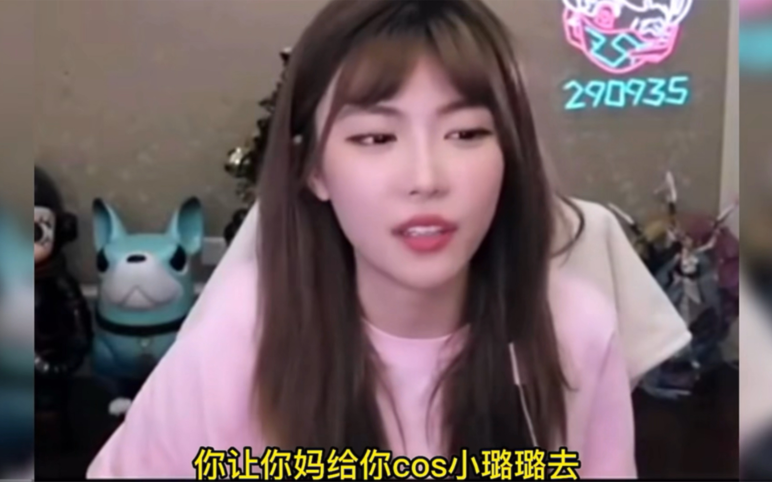 周淑怡一点点堕落的过程