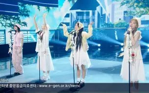 Download Video: 【4K 舞台】(G)I-DLE《 FATE 》KBS 20240322