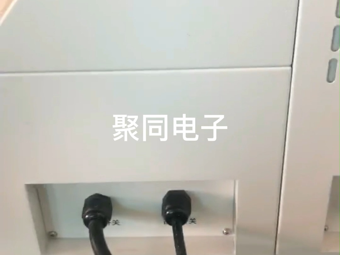 一体化蒸馏仪操作视频哔哩哔哩bilibili