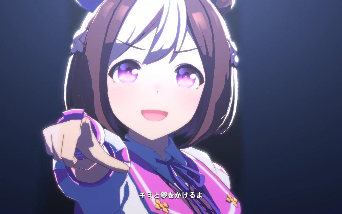 活动  【赛马娘60真】特别周(那我呢女士