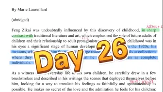 家庭词汇英英释义 哔哩哔哩 Bilibili