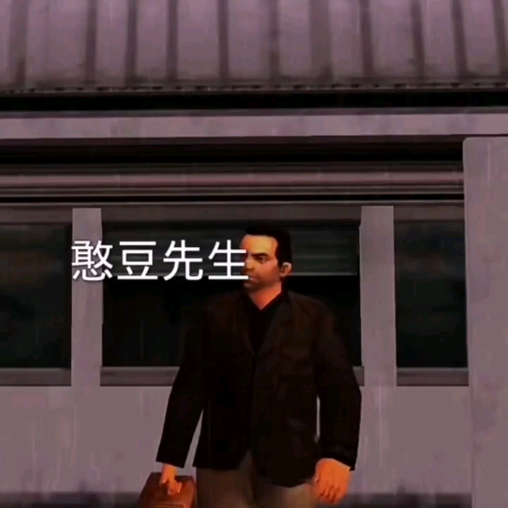 gta_gmv热门视频