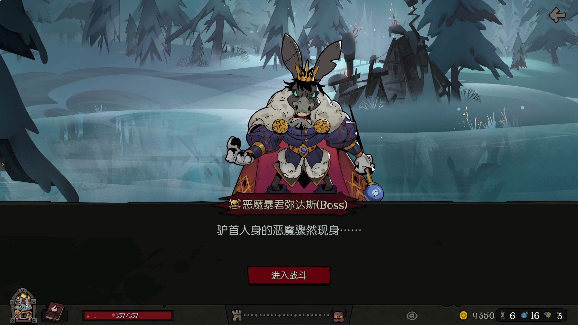 活动作品月圆之夜游侠死神硬币单回合