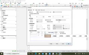 Download Video: 用 Graphpad 制作 Logistic回归分析的结果图的教程