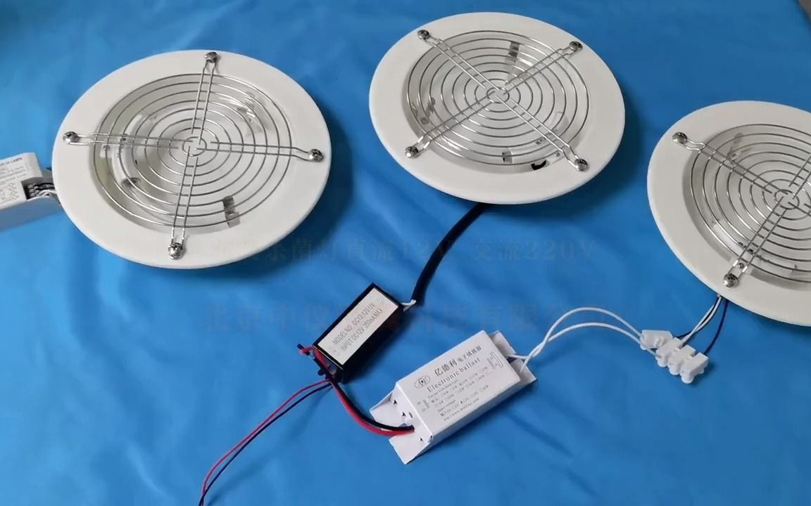 救护车dc12v冷阴极消毒灯热阴极交流车用内嵌式紫外线杀菌 量大优