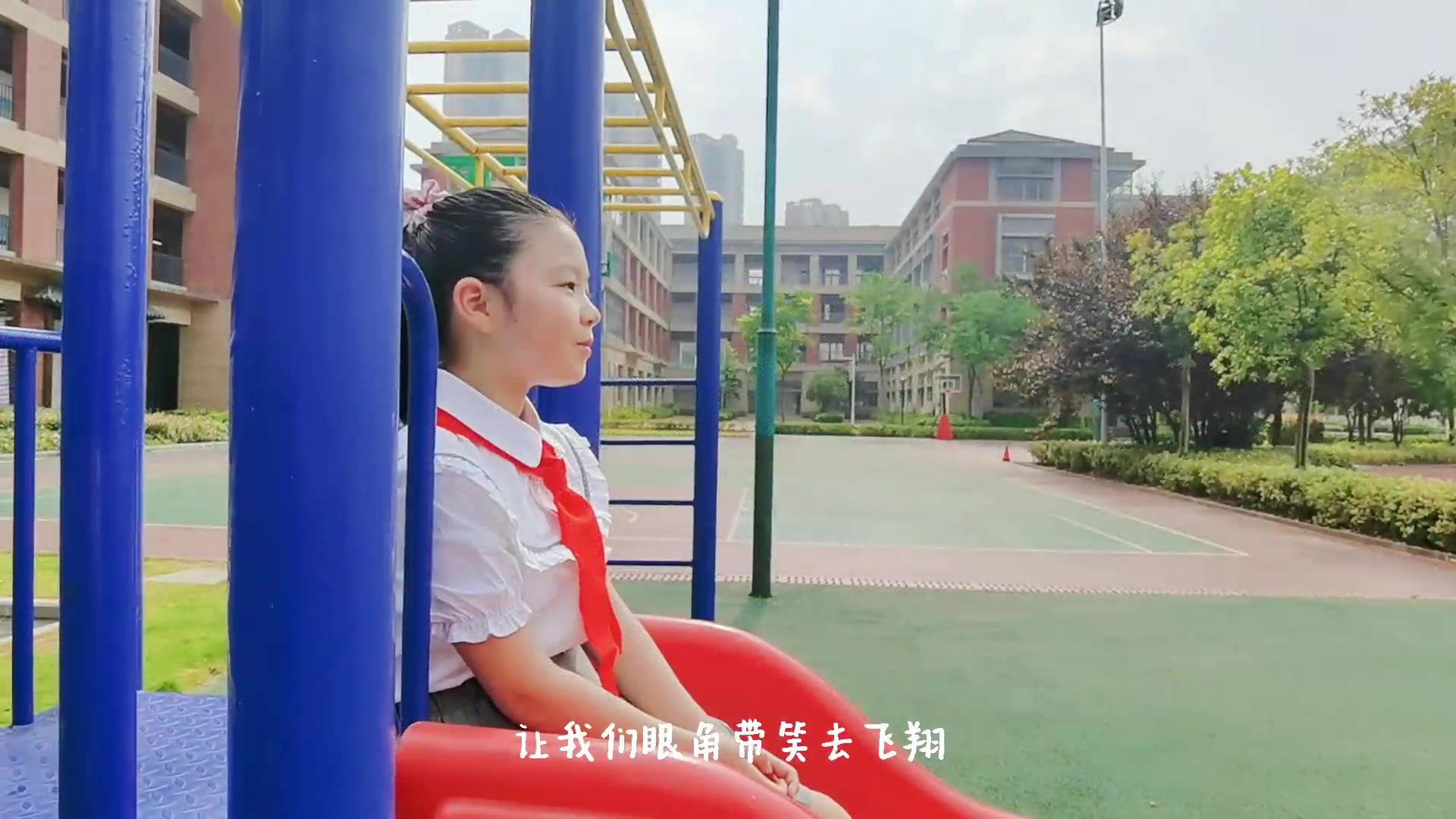 [图]记得•少年梦-墨水湖小学2021年毕业歌