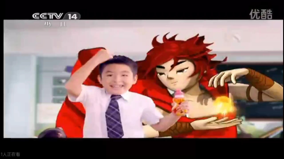 cctv少儿频道七娃葫芦宝广告后播出小精灵儿歌阿童木之歌