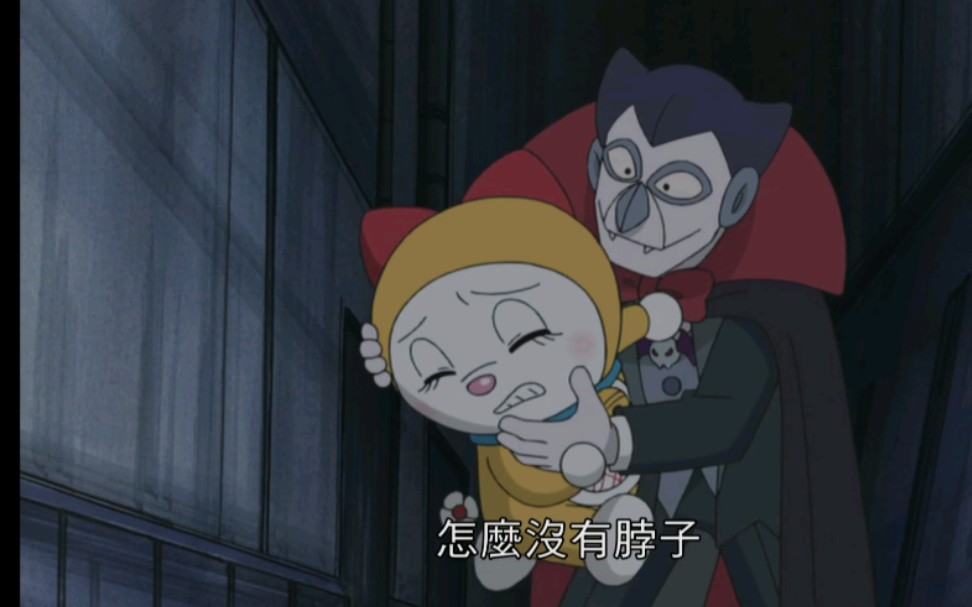 哆啦a梦 万恶之源 哆啦美你怎么没脖子?