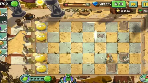 【植物大战僵尸2】神秘埃及第4天第2星！氪金开始战斗！！