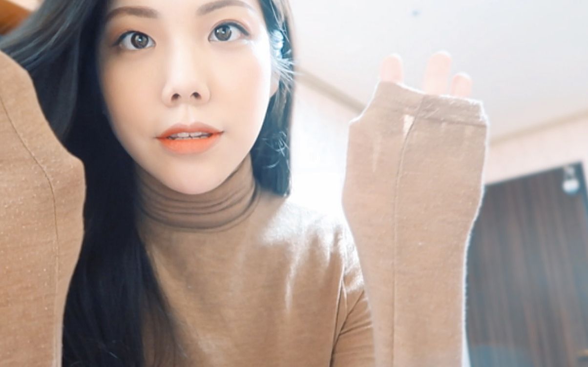 Ellie 生存报告 Vlog哔哩哔哩bilibili