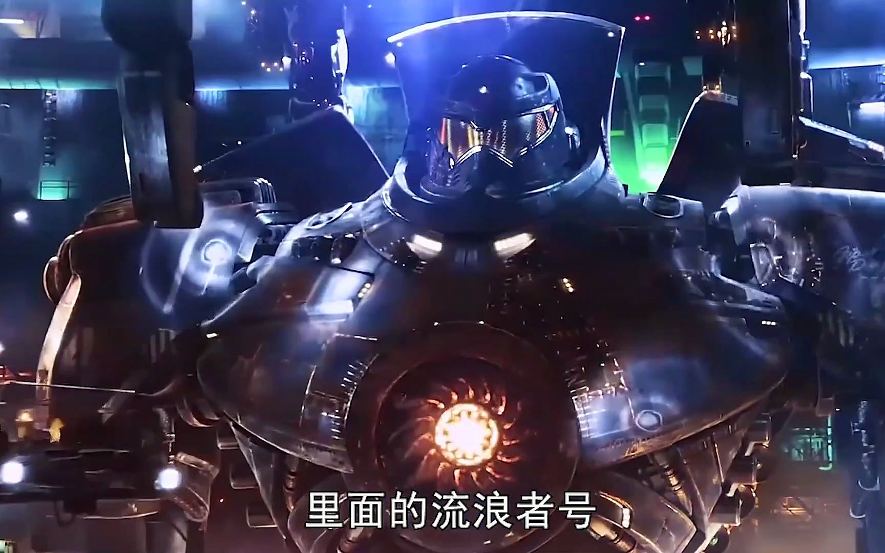 南天门计划的战斗机甲,男人的浪漫,"承影"战术机甲