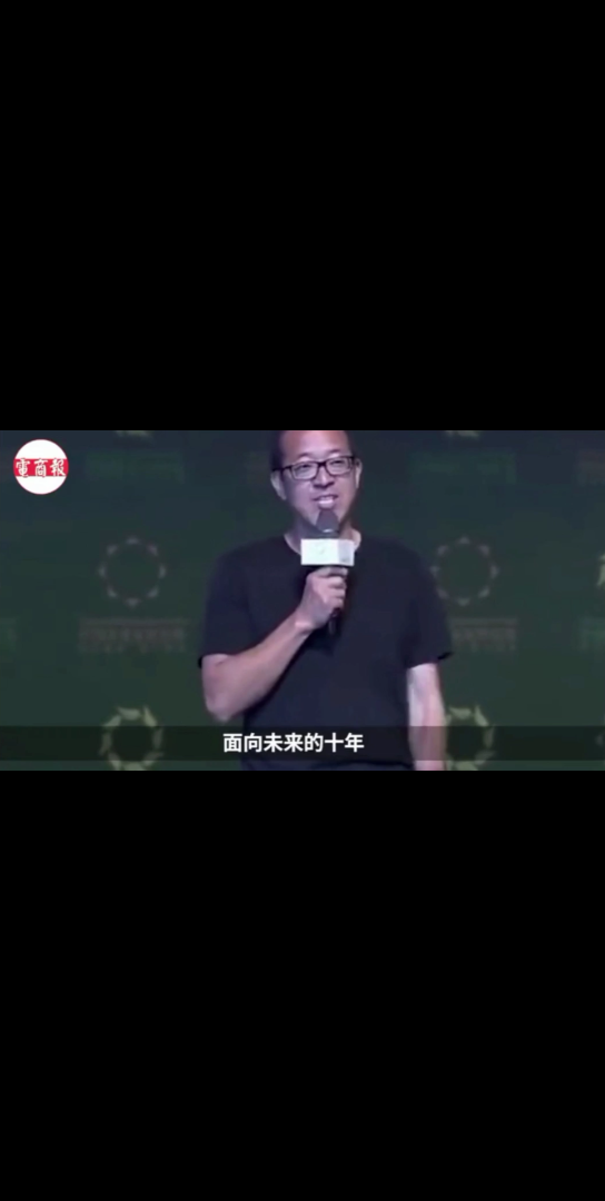 新东方一语成谶哔哩哔哩bilibili