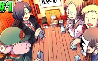 我々式trpg 搜索结果 哔哩哔哩 Bilibili