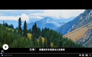 Download Video: 【宋亚轩】现在就出发   笑死我了哈哈哈