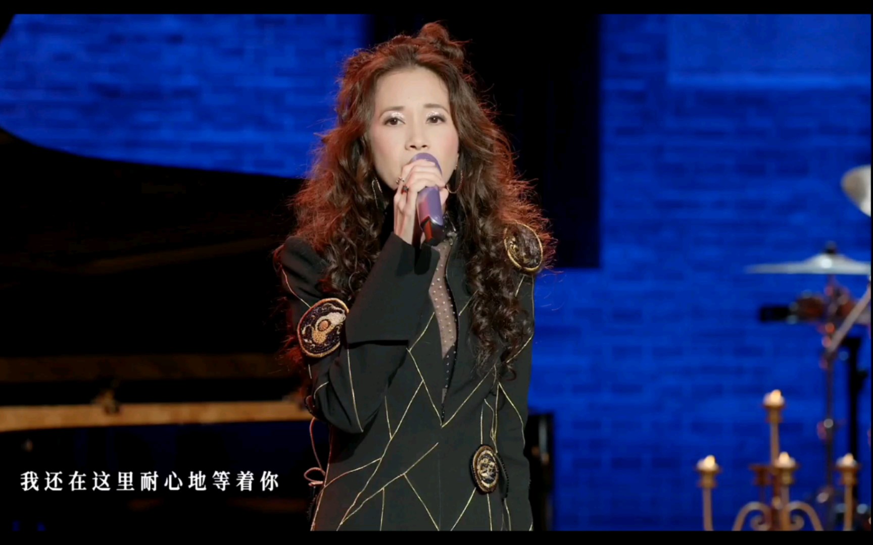 莫文蔚抖音新歌演唱会