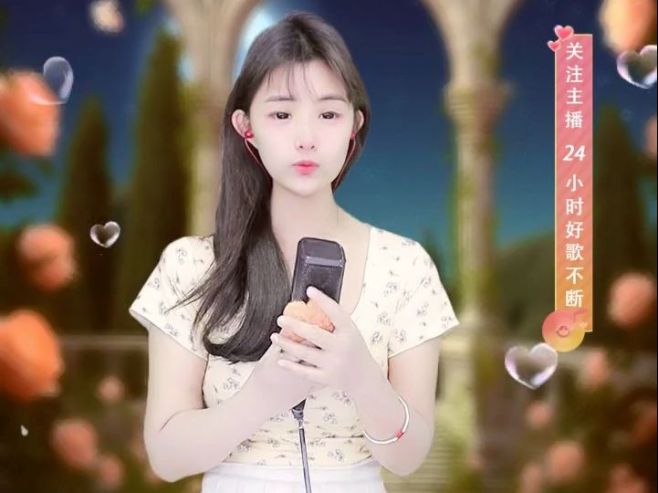 [好声音 78 慵懒下午茶-小朵儿][直播录像][2024-04-15 15-45-50]