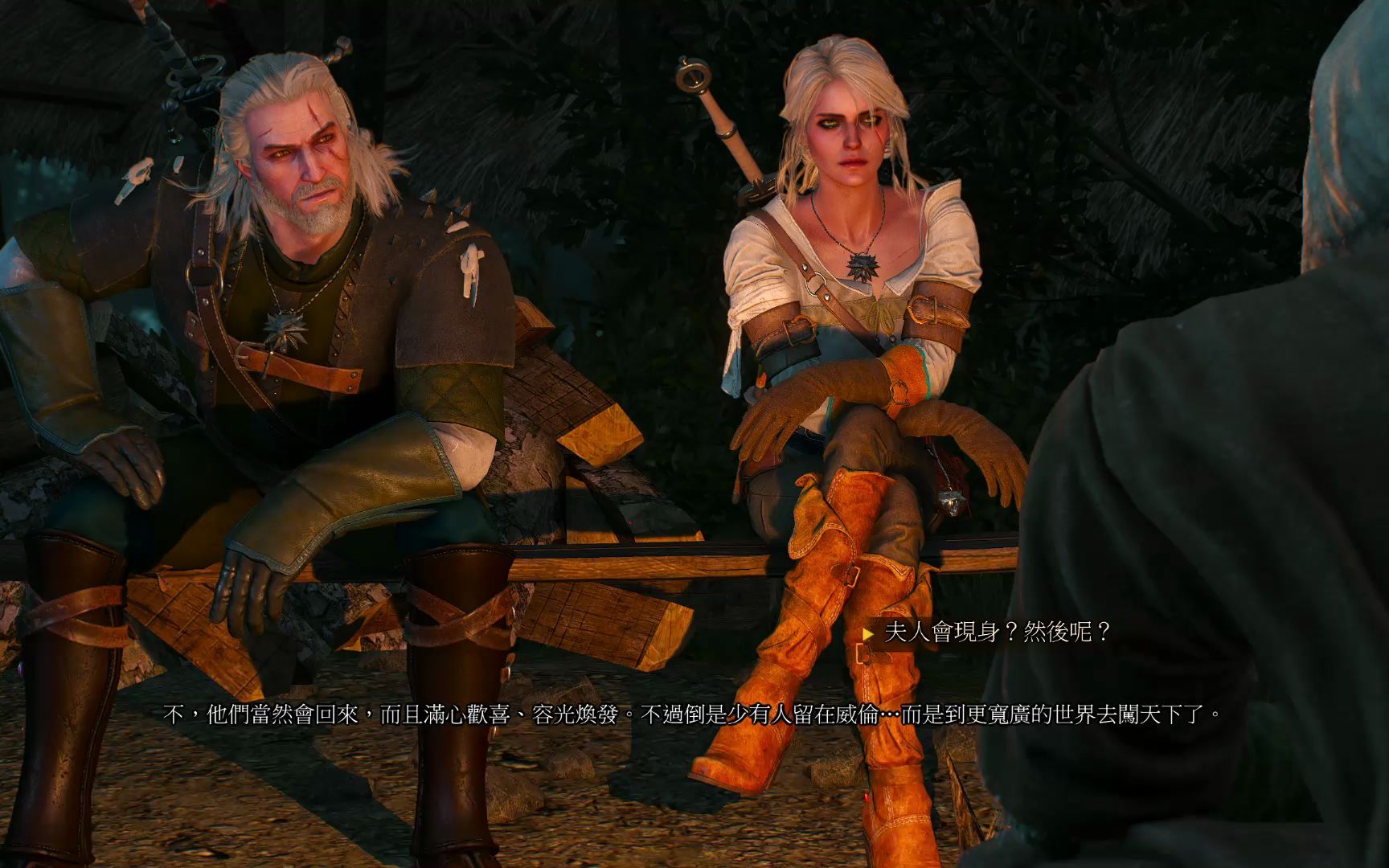 【巫师3】the witcher 3 主线剧情 鲍尔德山( 1)_单机游戏热门视频