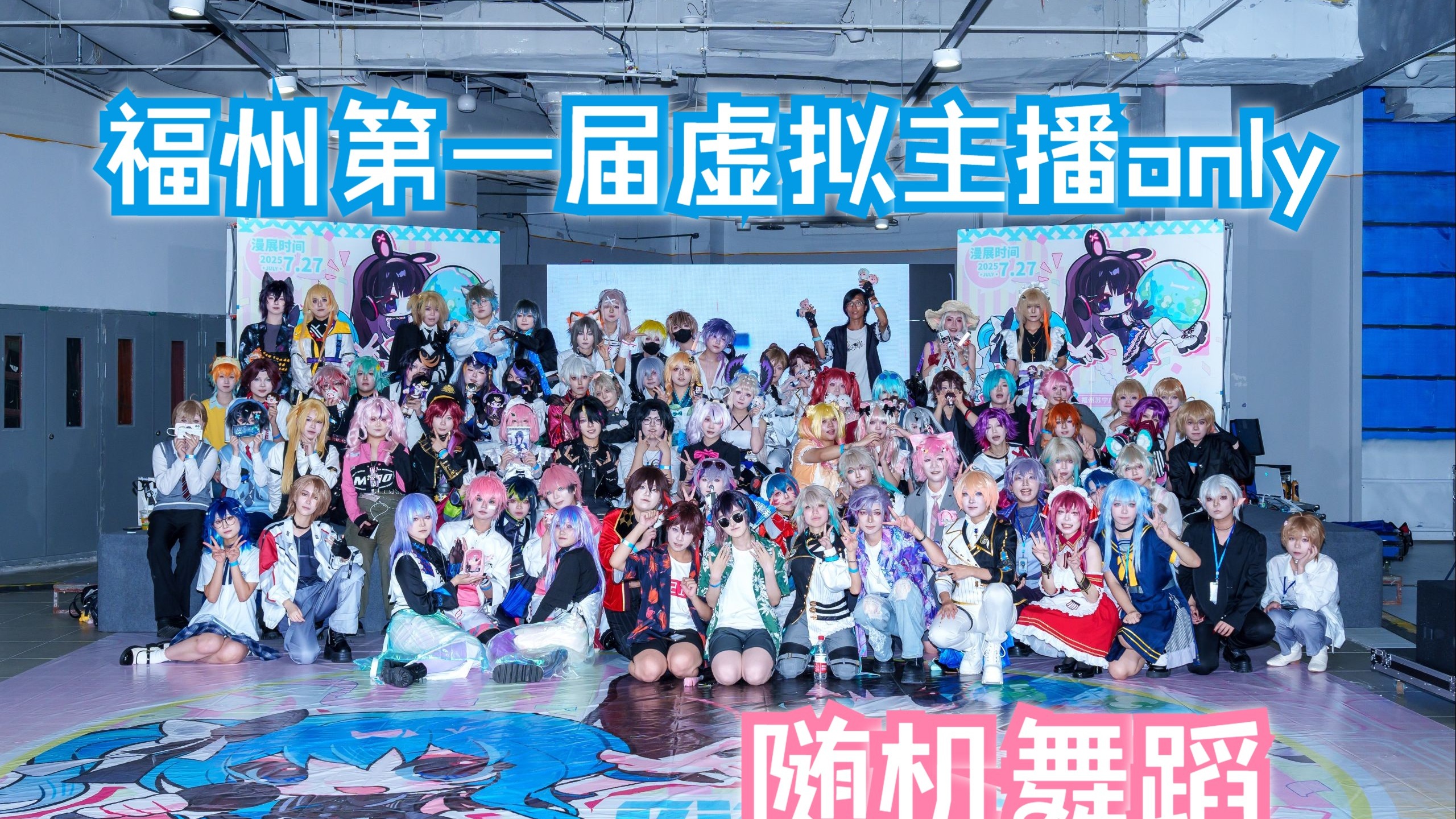 第一虚拟,第一虚拟式和第二虚拟式的区别 第一虚拟,第一虚拟式和第二虚拟式的区别