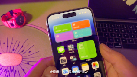 iPhone灵动岛最新BUG,隐藏信号图标,隐藏起来好漂亮哔哩哔哩bilibili