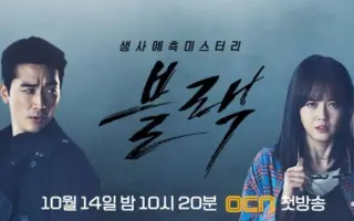 Ocn 搜索结果 哔哩哔哩 Bilibili