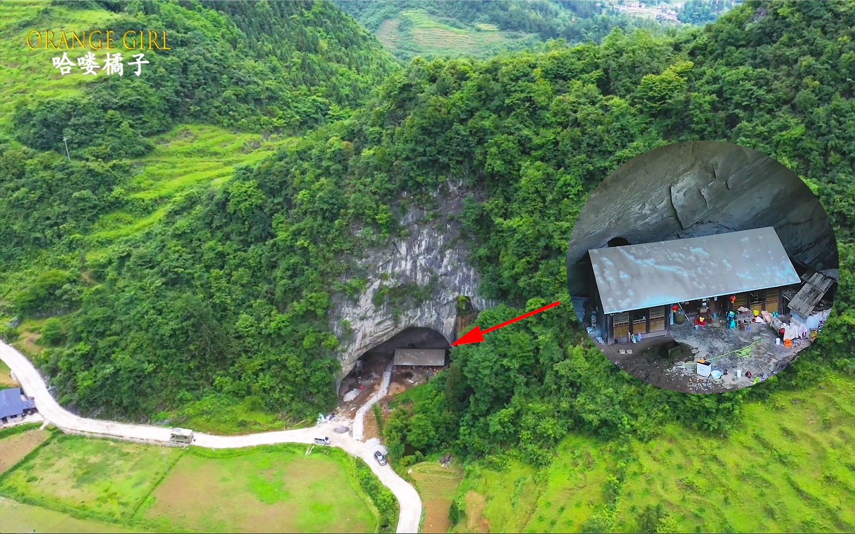 山西山洞隐居图片