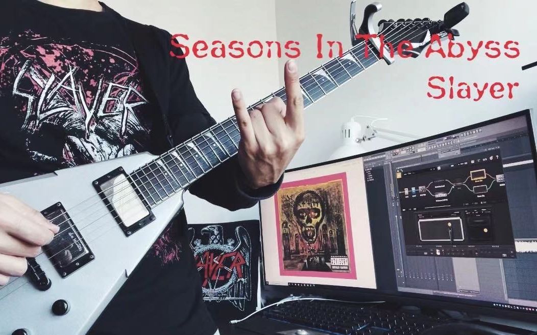 [图]Seasons In The Abyss- Slayer | Mansonshan (Rythem Guitar Cover)