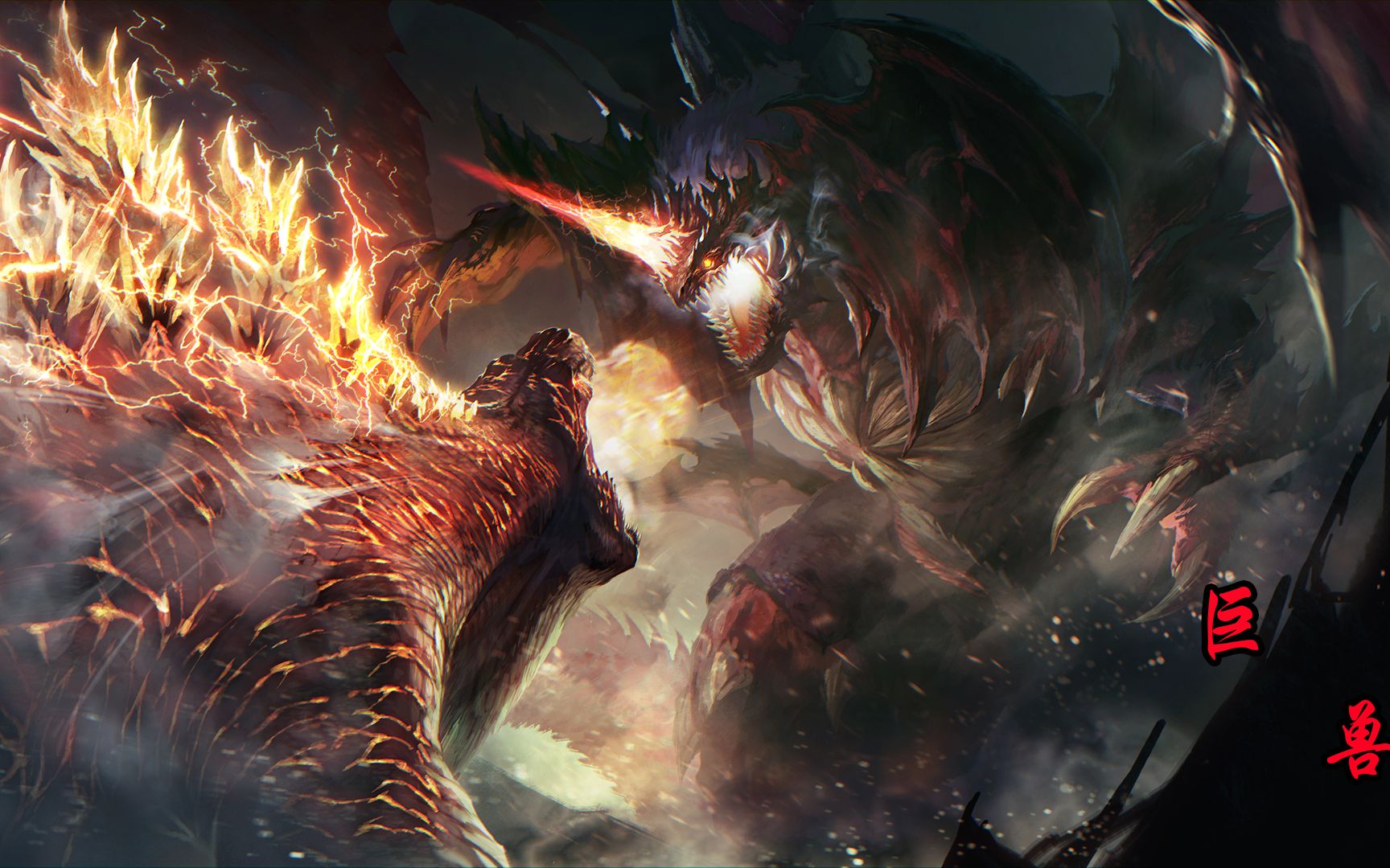 【震撼·奇特·魔幻】影视中史诗级巨兽奇幻生物大盘点_哔哩哔哩 (゜