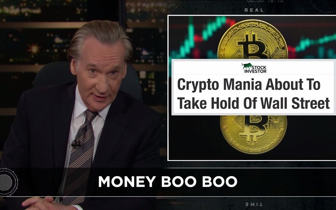 【彪马叔实时秀】新规则:比特币等虚拟货币就是一个