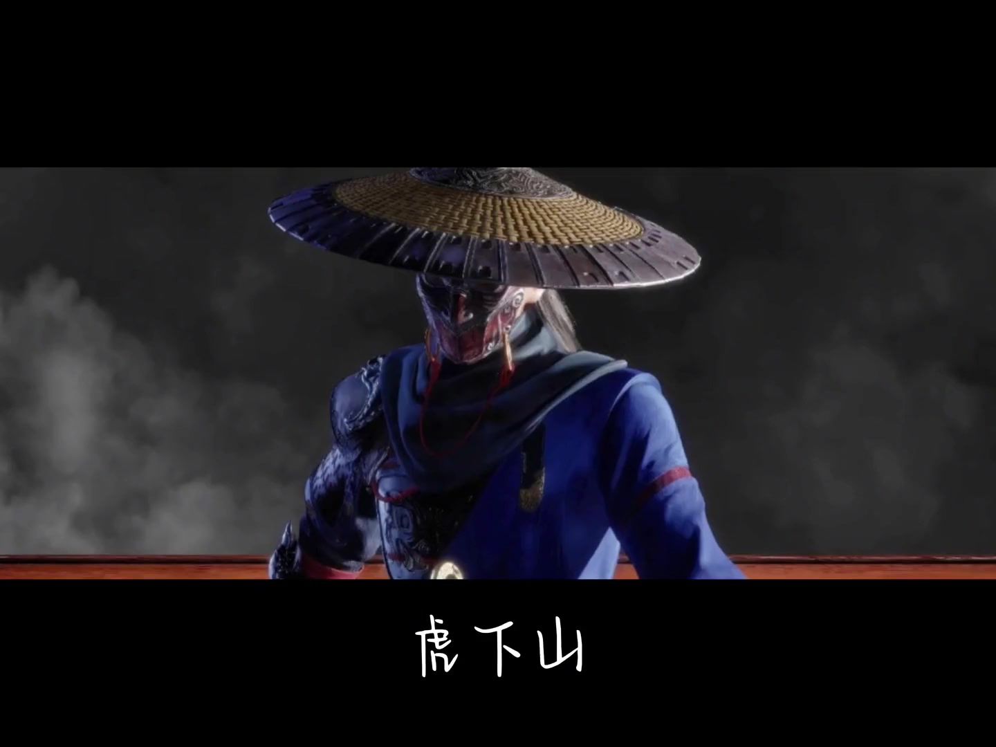 大帅对谁都这么凶 唯独对李星云最好 恭送不良帅#画江湖之不良人第六