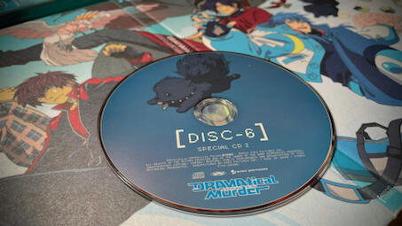 DMMd】DRAMAtical Murder アニメ Blu-ray BOX 特典CD2 DRAMA CD ドラマ