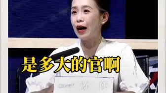 Télécharger la video: 继山东问政后，湖北黄石电视台的问政节目