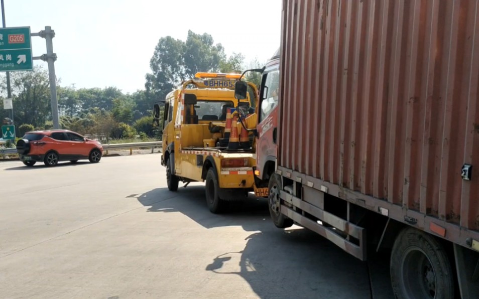 汽车救援货车维修