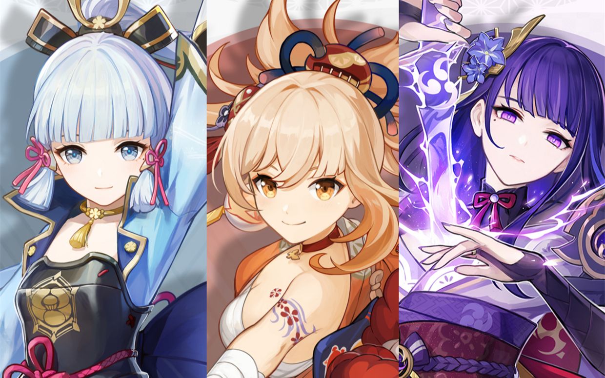 原神燃剪somelikeithot稻妻篇