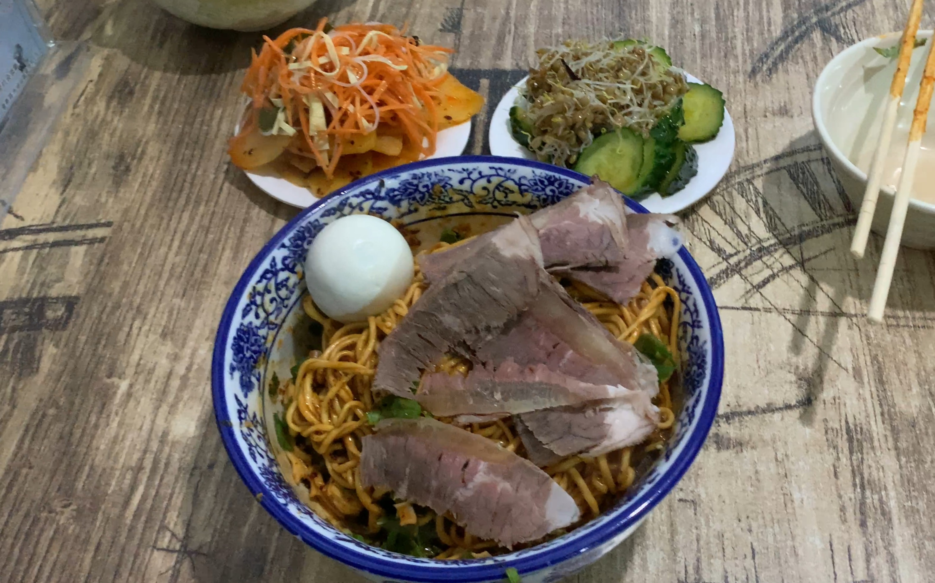 甘肃热干面——牛肉面干拌 面菜蛋肉 18元吃爽