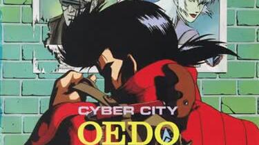 OST原声]電脳都市OEDO808 机动刑事808 OP&ED_哔哩哔哩_bilibili