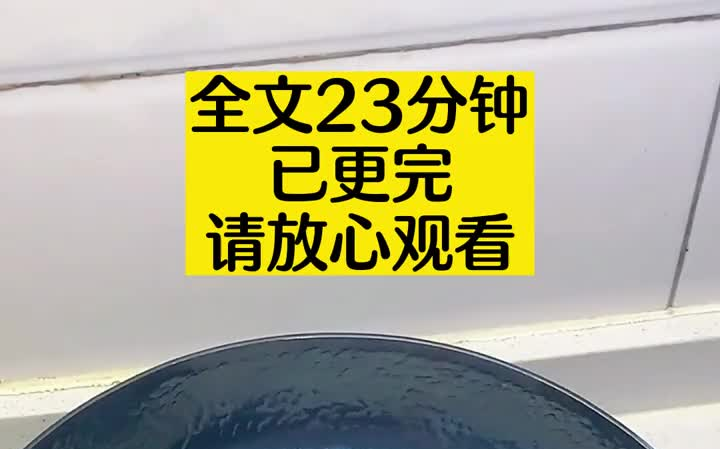 [图]【全文已更完】我捡到了一个苗疆少年，苗疆少年擅蛊