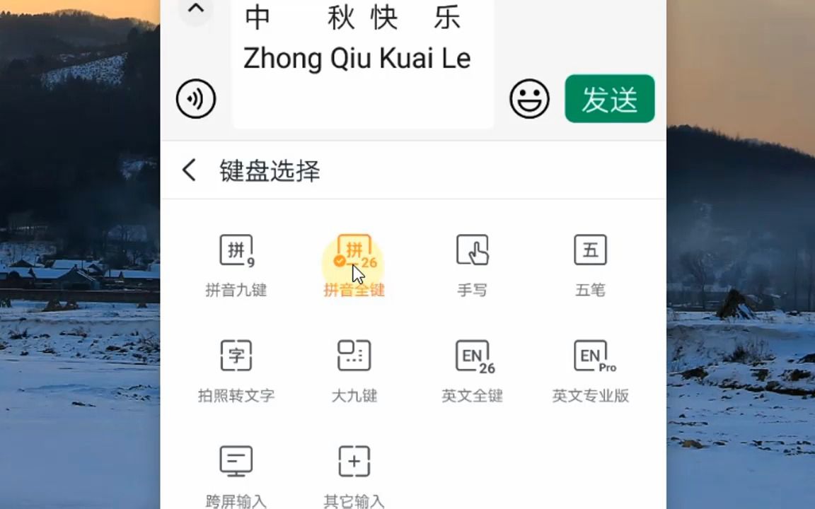 [图]零基础学汉字，新手入门教程，适合初学者学习