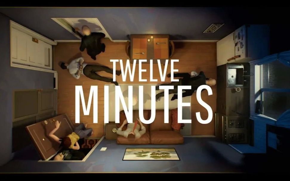 [图]12分钟 twelve minutes气人实况