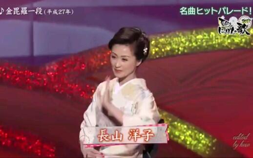 長山洋子 花いちりん ニューベスト MDカセット 長山 洋子 | 夢ひとつ